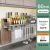 Punch-Free Wall-Mounted Kitchen Rack: Multifunctional Chopsticks, Knife Holder & Seasoning Storage
