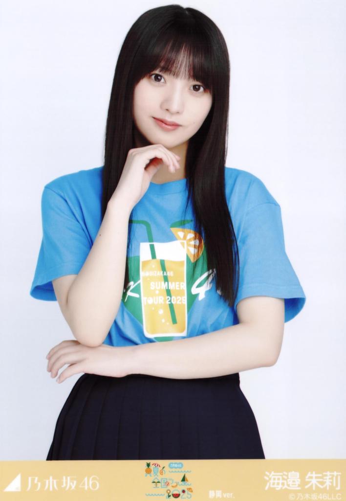 Nogizaka46 Raw Photo Midsummer National Tour 2025 T-shirt Shizuoka ver. Complete set of 3 Umibe Akari