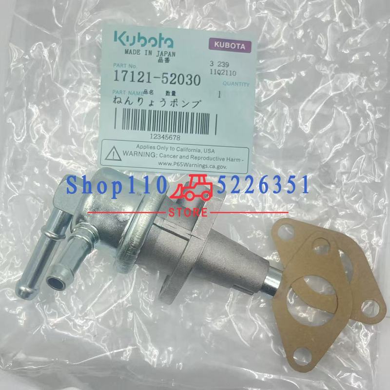 17121-52030 6655216 подходит для топливного насоса Kubota V2203 для мини-погрузчика Bobcat 753 763 S175 S185 S150 751