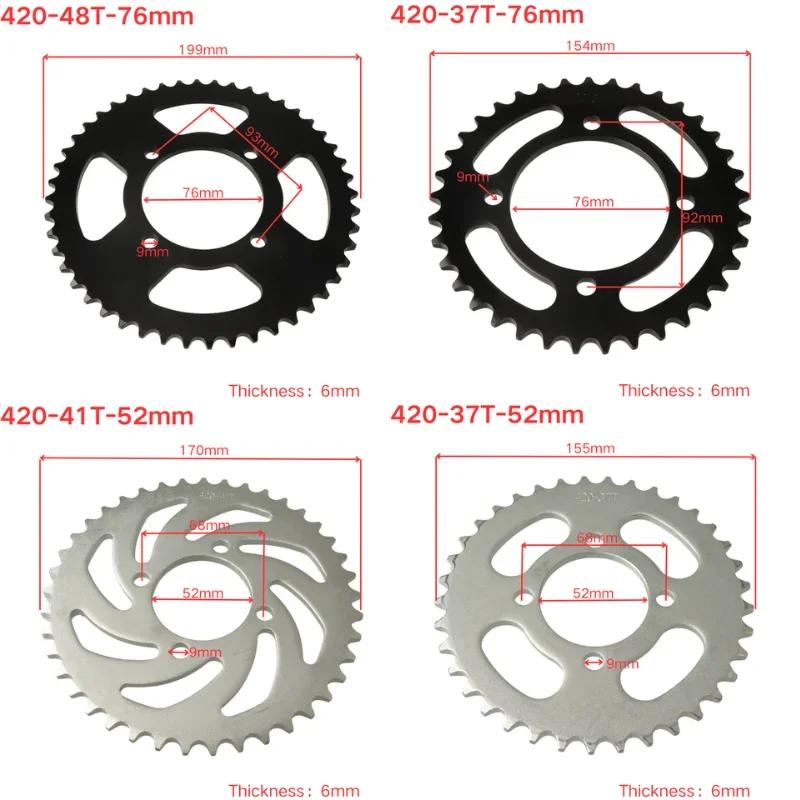 Звездочка задняя 420-37T/41T/42T/48T/50T/60T для мотоцикла, питбайка, квадроцикла, багги, карта 110cc 125cc 140cc