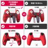 JYXETOV PS5 Controller 1 Pieces Free 8 Button Silicone Charging with Original Suitable for Printing Cover, Piece/2 (28 Options), Caps, Protection,