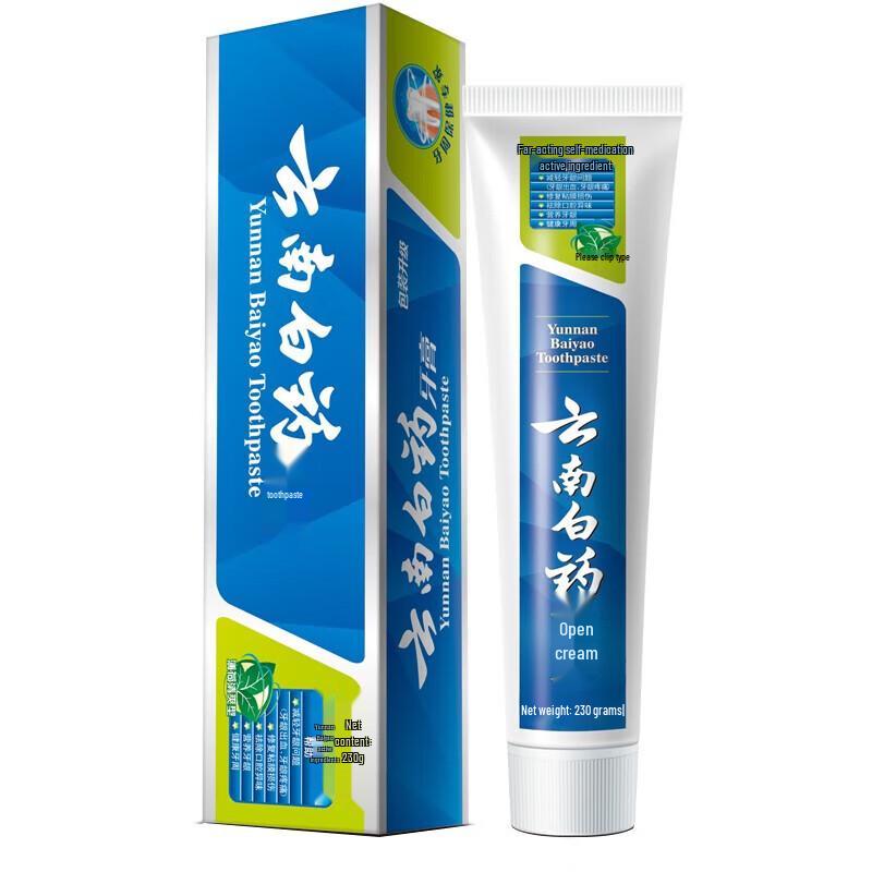 Yunnan Baiyao Toothpaste