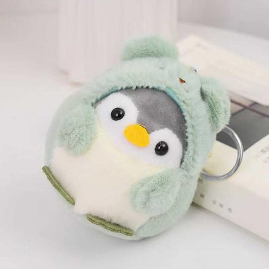 Пингвин плюшевый брелок милый пингвин кулон шляпа брелок для девочек подарки креативный