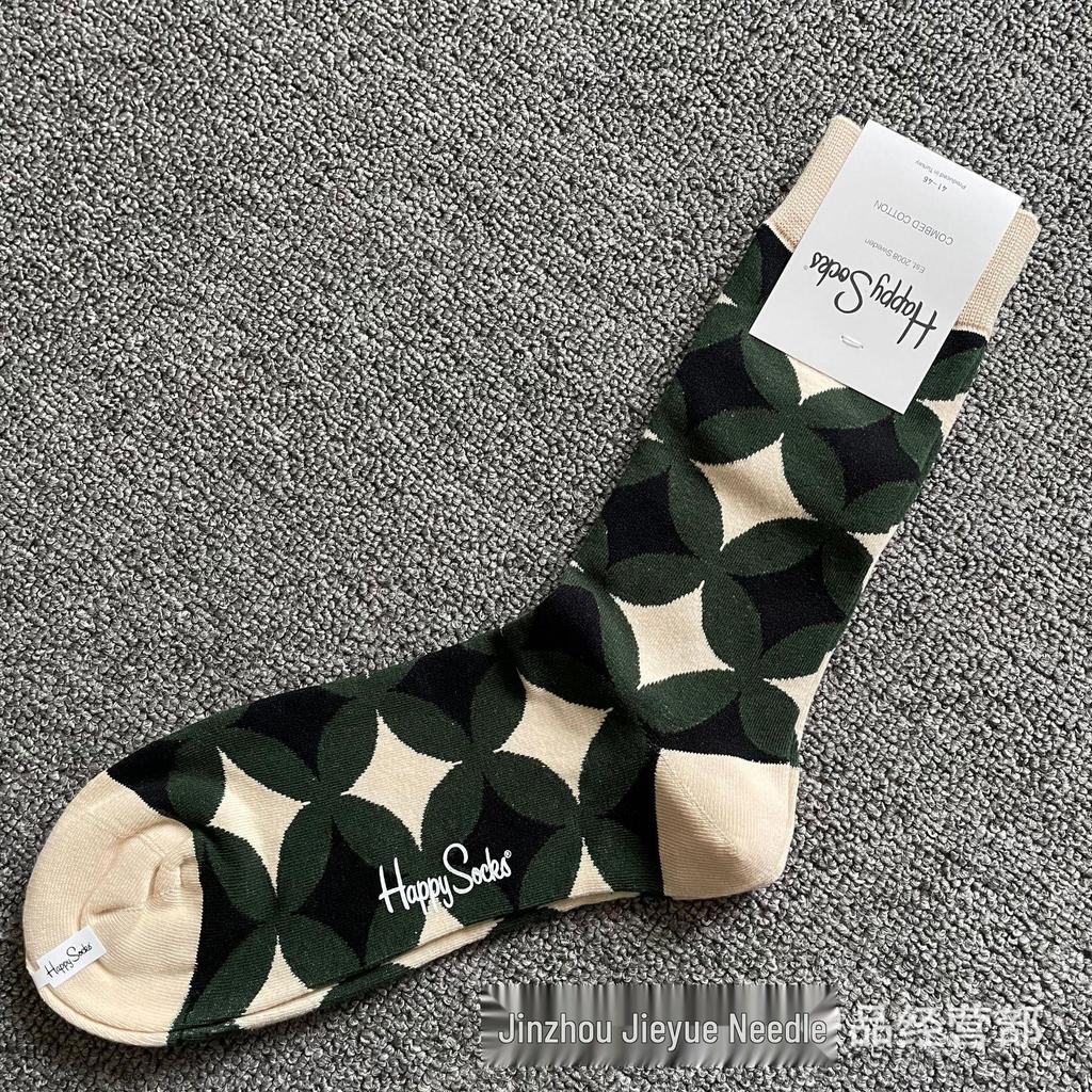 Hippy Happy Мужские Универсальные Хлопковые Носки до Середины Икры Модные