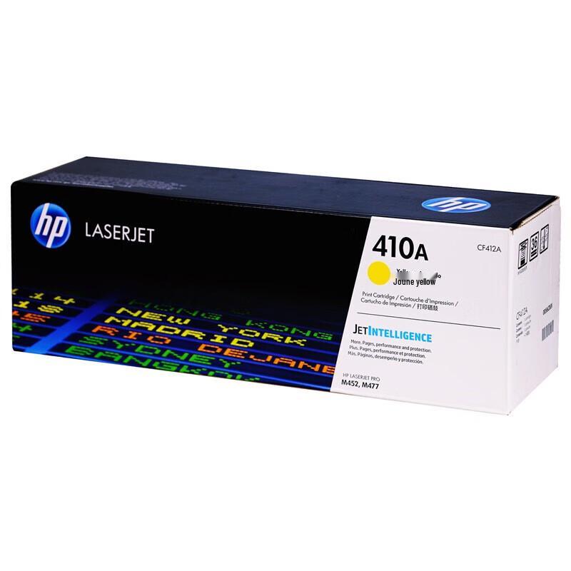 HP CF412A 410A Yellow Original Toner Cartridge