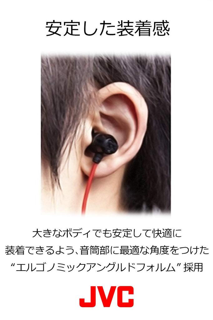 Наушники JVC серии XX канального типа, черные, красные, HA-FX33X-BR и