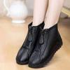 Winter Cotton Shoes Plush Insulation Shoes Flat Bottomed Anti Slip and Wear-resistant Women's Shoes