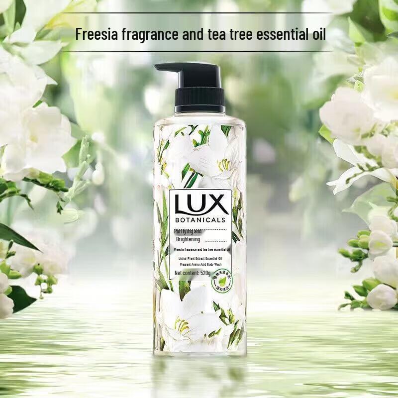 LUX Botanical Essential Oil Freesia Shower Gel Set