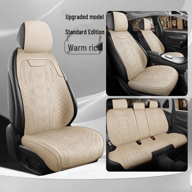 Чехлы на сиденья Geely Xingyuan 310KM/410KM Youth Dream из замши
