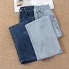 Light blue butterfly exquisite embroidered jeans women's autumn new design hollow hot diamond wide-leg pants