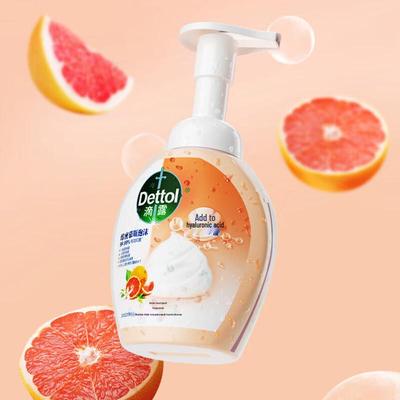 Товары для ванной и душа – Шампуни и мыло для детей