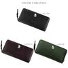 Mozu Long Wallet for Men and Women, Genuine Leather, Round Zipper, Long Wallet [NO.86111] (Green)