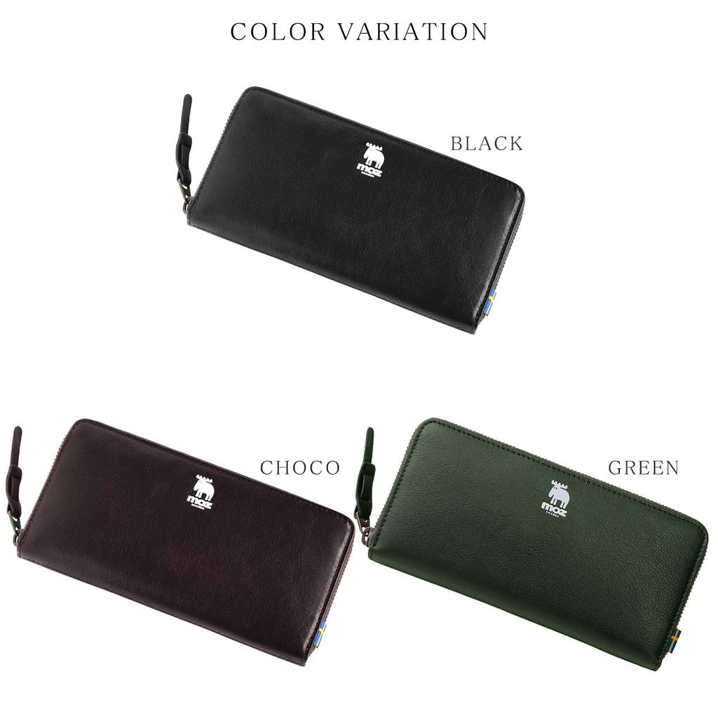 Mozu Long Wallet for Men and Women, Genuine Leather, Round Zipper, Long Wallet [NO.86111] (Green)