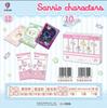 Genuine Sanrio Card Family Christmas Party Collection Cards  Cards Pink Cute Card Aurora Series Trading Card