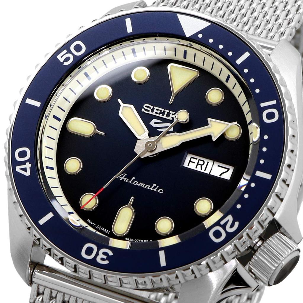 Seiko Мужские автоматические часы 5 Sports Limited Edition SRPD71 Синие