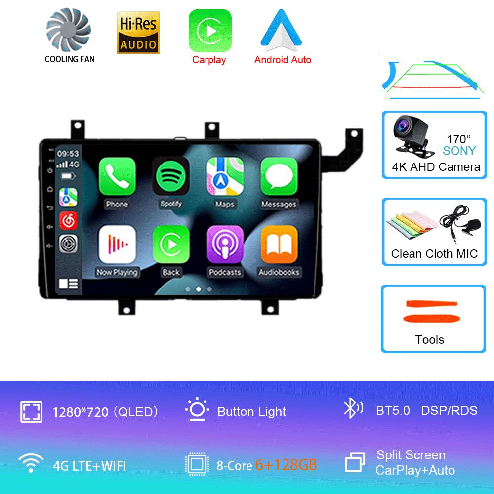 Автомагнитола Android 14 Carplay Auto Для Toyota Tacoma N300 2015-2021 Мультимедийный Видеоплеер GPS Навигация Стерео Головное Устройство Аудио