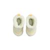 Nike Flex Advance Boot Pale Ivory Sea Glass Melon Tint DD0303-100