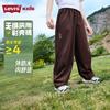 Levi's Детские осенние уличные брюки с защитой от 3 стихий