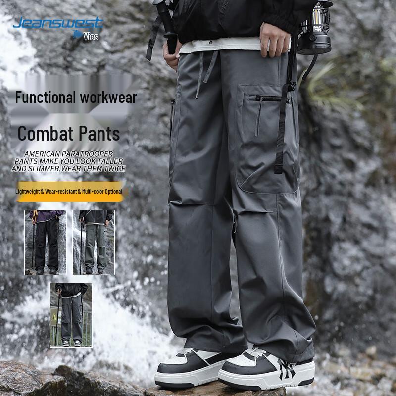 Jeanswest Men's Casual Straight-Leg Techwear Pants