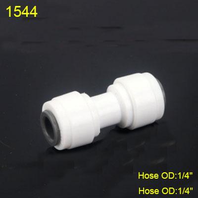 Трубка шланга 1/4" 3/8" НЗ 1/4" 1/2" 3/4" 1/8" Пластиковая трубка Быстроразъемные соединения Фитинги для разъема воды RO Система обратного осмоса