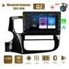 8 Inch Android Car Radio Multimedia Video Player for Mitsubishi Outlander 2012-2018 With Button Knob WiFi BT 2 Din 1+32GB