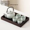 Чайный набор Qixuanyuan из бирюзовой керамики Ru с ореховым подносом для чая