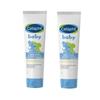 Baby Diaper Cream for All Skin Type - 70g - Pack of 2