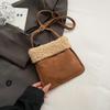 2024 Niche Plush Women's Shoulder Bag: Cute, Fashionable Autumn/Winter Design