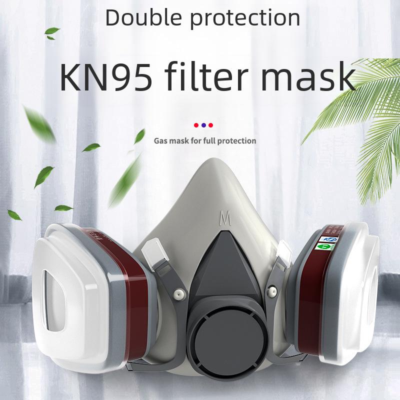 Противогаз KN95 с фильтром из активированного угля для защиты от пестицидов и формальдегида