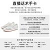 Wula Grass Pigskin Insole Forrest Gump Shoes Women's 2025 Summer New Breathable Leather Sports Shoes Versatile Little White Shoes Women