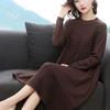 Large Size Knitted Dress In The Long Section Was Thin Temperament Base Dress Pure Color Simple Middle-aged Women Sweater Dress