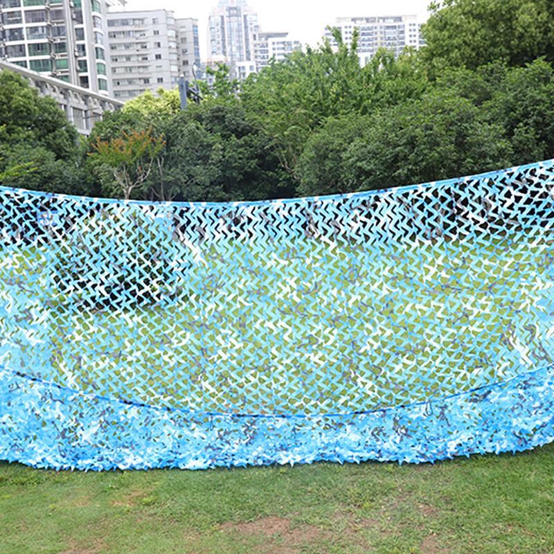 Linpan Jungle Camouflage Net