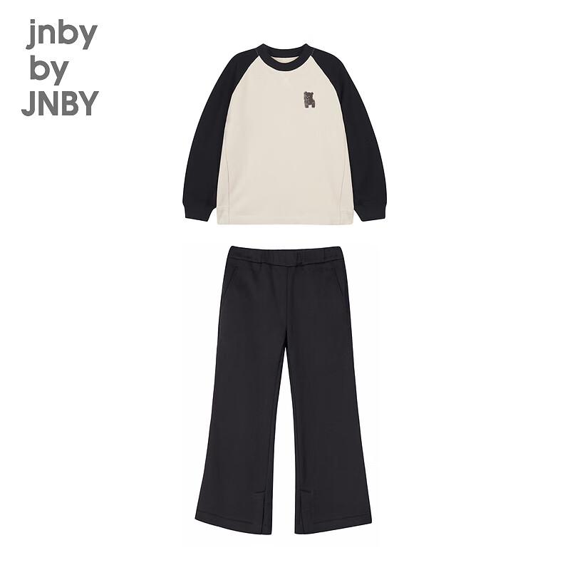 Осенний комплект с длинным рукавом и брюками для девочек JNBY