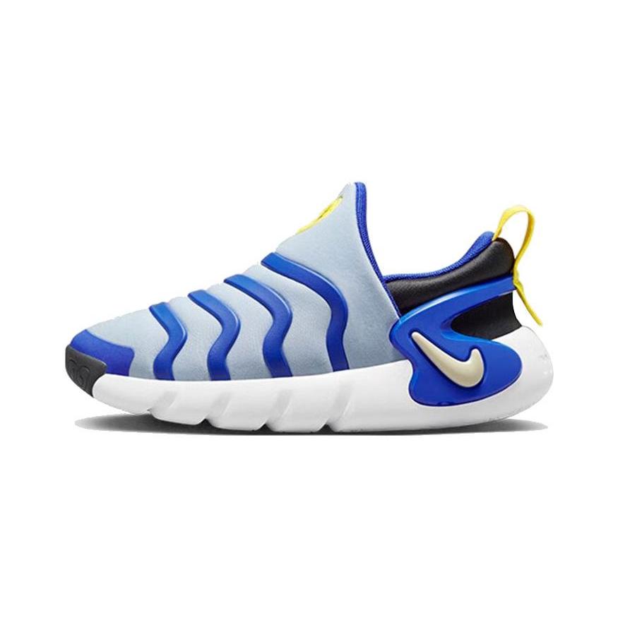 Nike Dynamo Go PS 'Cobalt Bliss Hyper Royal' DH3437-405
