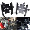 For XL1000 Varadero ABS Motorcycle Accessories Handlebar Mobile Phone Holder GPS Stand Bracket