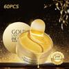 Gold Crystal Eye Mask Care Bag Anti Wrinkle Moisturizing Collagen Eye Mask Care Accessories Improves Dullness