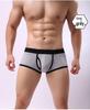 Longjiang Men's Mid-Rise Side-Opening Boxer Briefs - Solid Color, Breathable, U-Shaped
