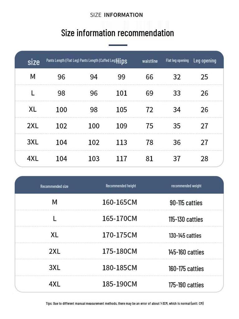 MiiOW Men's Summer Ice Silk Quick-Dry Long Pants
