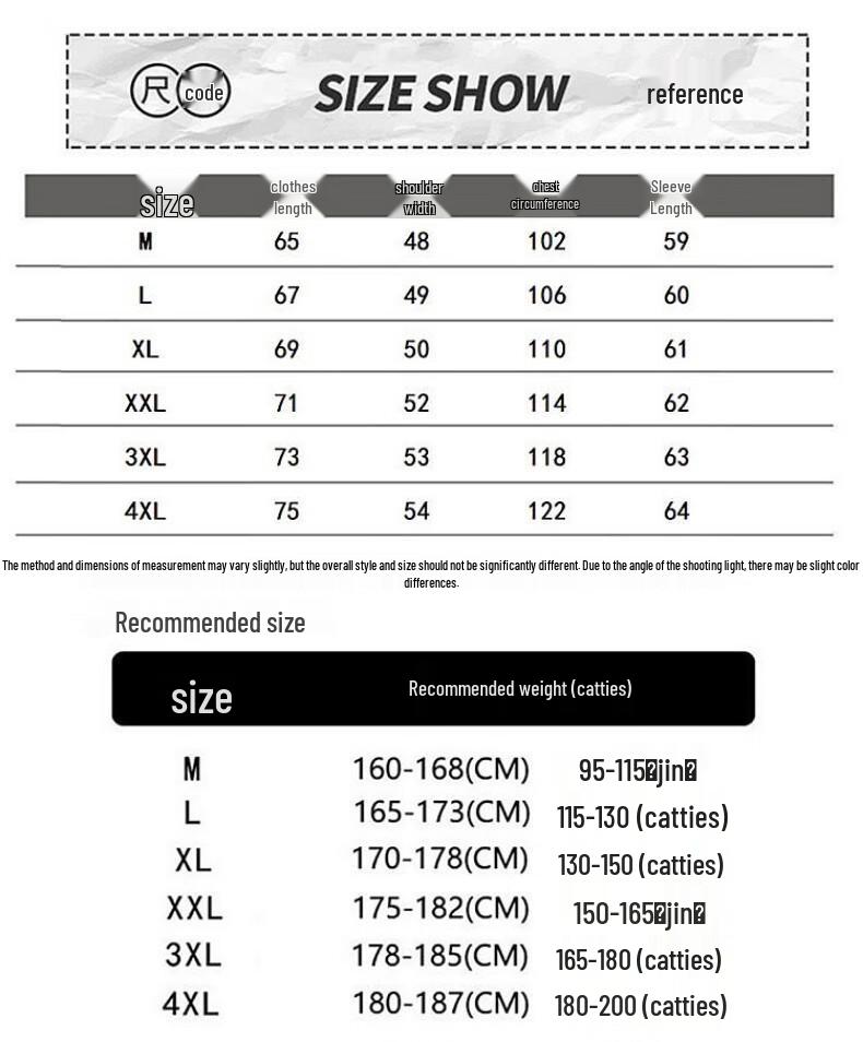 Yalu Men's Half-Zip High-Collar Cable Knit Sweater