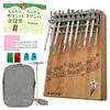 ONETONE One Tone Easy Kalimba Piano Layout 18 Keys Beginner Set Mahogany Wood Adjustment Book (Thumb Piano) OTKL-18EK/MH [Carry Pouch/Cleaning