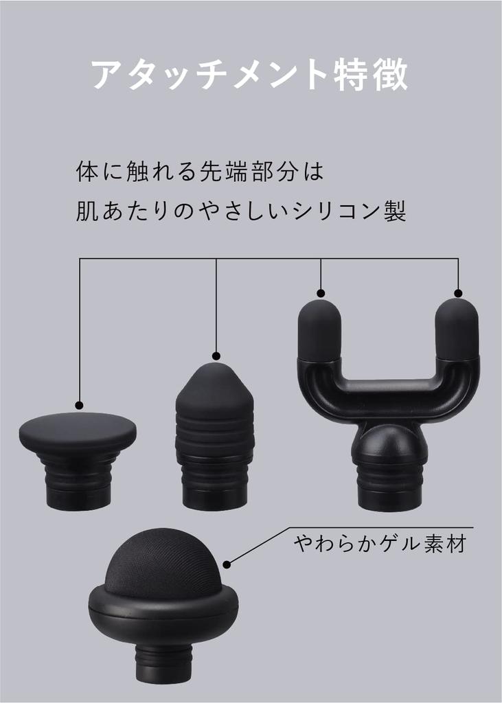 ATEX Пистолет для миофасциального релиза ATEX На спине, на плече, на руке, небольшой, легкий, 250 г, Mono Lourdes Plus Arm, серый AX-HXL236gr, отечественный производитель в Японии