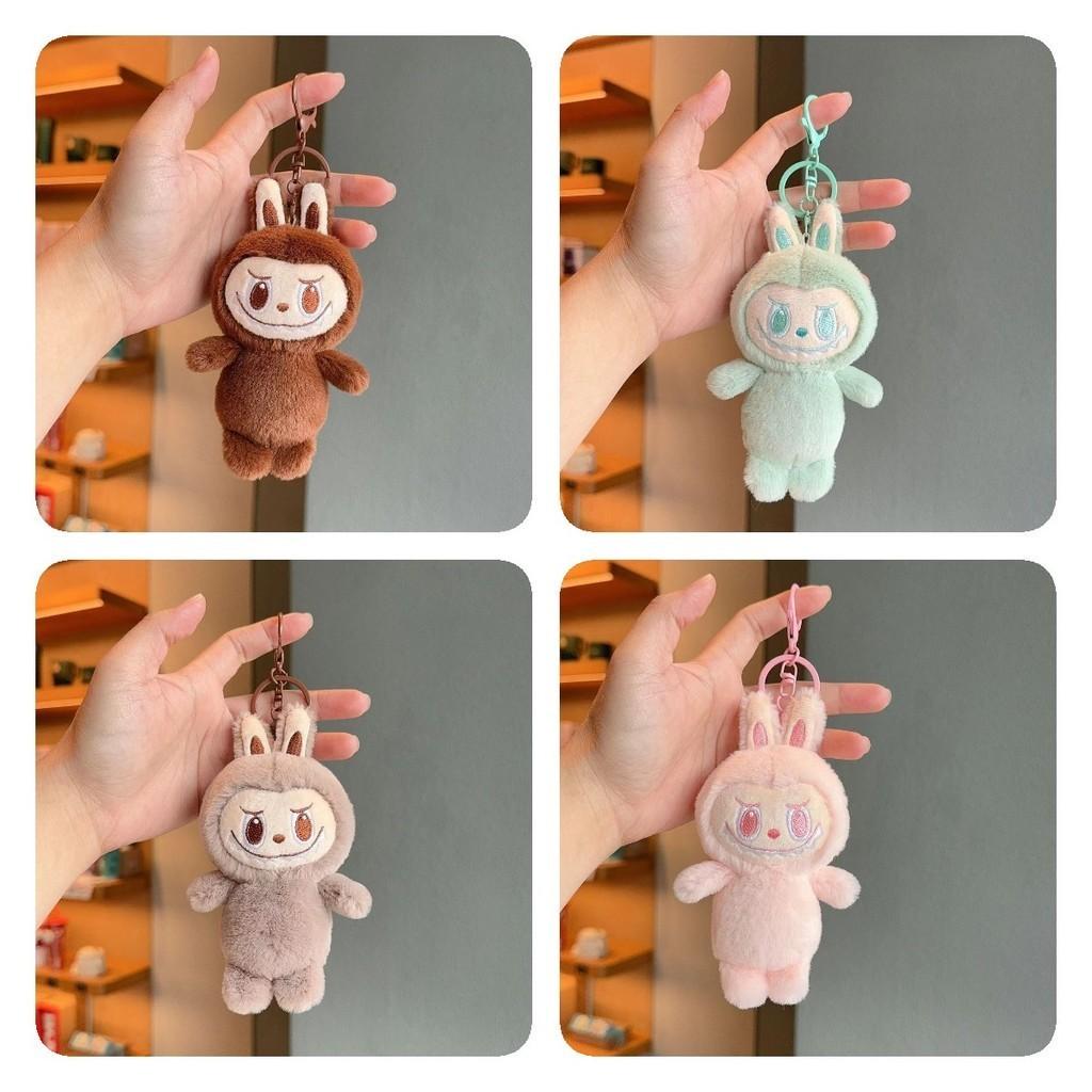 Toy Plush Keychain Backpack Pendant Doll Cartoon Cute Design Fans Gift