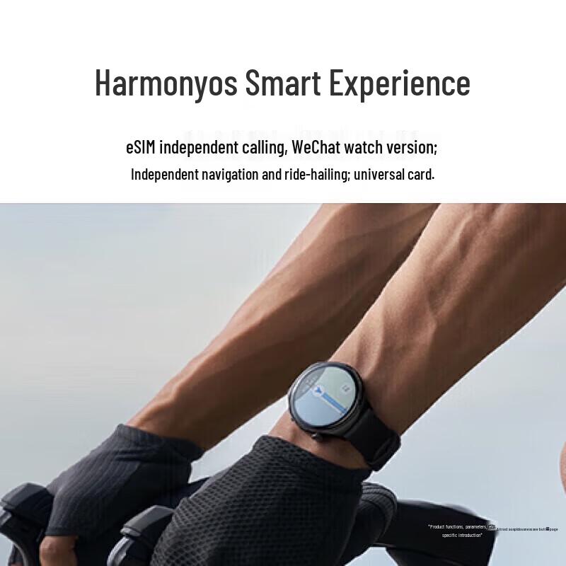 Huawei Умные часы WATCH 4 (Китайская версия)