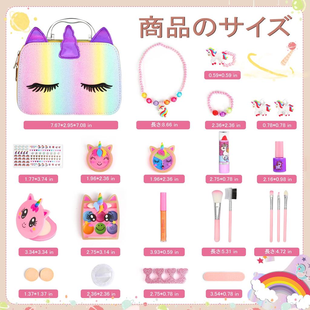 Набор косметики для девочек 5 6 7 8 9 10 11 12 лет Подарочный набор косметики Игровой набор Комод Компактный набор косметики для девочек 28 предметов Детский комод Ролевые игры