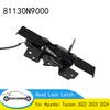 Совершенно новый 81130N9000 81130-N9000 Замок-защелка капота автомобиля 1 шт. для Hyundai Tucson 2024