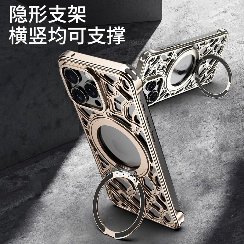 Metal Magnetic Phone Case IPhone 16 Pro Max 15 With Design Heat Dissipation Hard Shell
