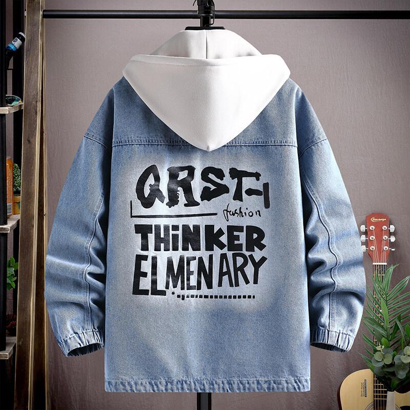 Подростковая большая детская куртка Весна и Осень Джинсовая куртка Мальчик 13 Подростки Модная Красивая 15-летний Мужская одежда