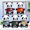 Cute National Treasure Panda Doll Plush Toy Grab Machine Doll Children's Holiday Gift