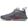 Zoom Witness EP Basketball Shoes Men Sneaker Gray Red 884277-005