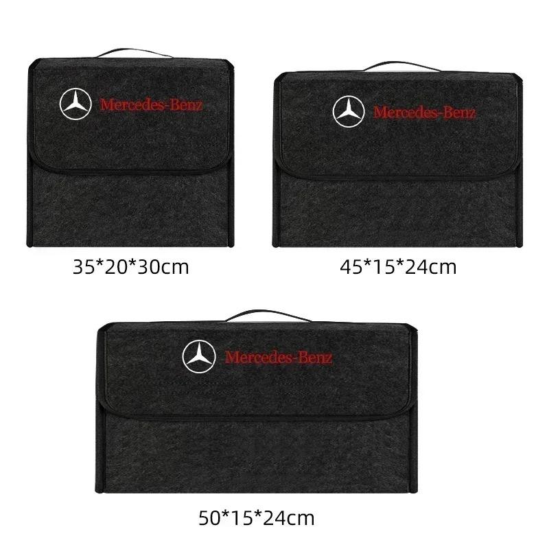 Car Trunk Organizer Box Large Capacity Stowing Tidying Storage Bags For Mercedes Benz W203 W204 W205 W210 W211 W212 W221 CLS CLA SE0